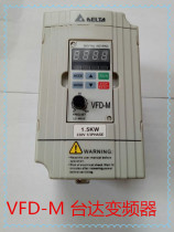 New original Delta inverter VFD004M21A 0 4KW single phase 12 months warranty 