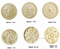 Sandstone relief round board mural hibiscus wall decoration background wall three-dimensional carved board