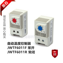 Xunhua common open automatic temperature controller JWT 6011F JWT 6011R manufacturer direct sales