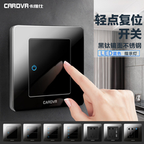 Kavis black LED switch socket concealed 86 stainless steel mirror single and double control USB five-hole socket panel