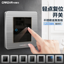 Kavis 86 type switch socket panel porous concealed power supply stainless steel with LED light wall five-hole household