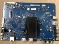 Cool open U55C 15U50 motherboard 5800-A5S020-0P00 0P40 0P30 screen S RDL550 500WY