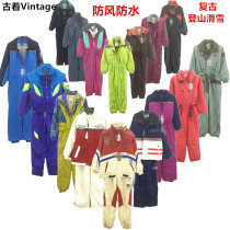 Ancient vintage outdoor winter clothes warm windproof waterproof fluorescent Thunderbolt Ski one-piece uniform DF