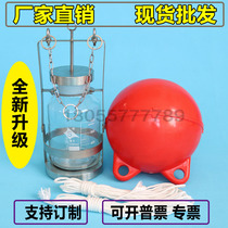 Stainless Steel Oil Class Sampler Constant Deepwater Mass Sampler WATER MACHINE PINPOINT WATER SAMPLE COLLECTOR 0 5L1L