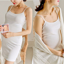Pregnant woman camisole vest pregnancy base skirt modal petticoat spring summer large size length interior strap skirt