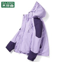 Wood Linson Outdoor 2023 New Submachine Clothing Woman Three-in-one Detachable Winter Gush Thickened Jacket Mountaineering Suit