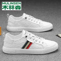 Mulinsen 2021 new autumn mens shoes summer trend white shoes mens board shoes leather shoes boys casual shoes tide shoes