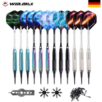 Germany WINMAX specialized soft electronic dart suit 18g competition training aluminum rod resistant to fall dart plastic head