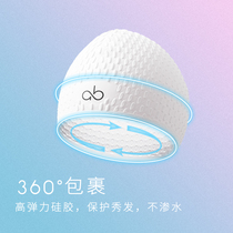 AtlanticBeach bubble silicone swimming cap female waterproof ear protection large swimming cap for long hair not for head