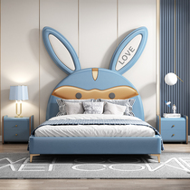 Middle grid childrens bed Boy girl Princess bed Rabbit net red bed Solid wood frame single bed Modern girl soft bed