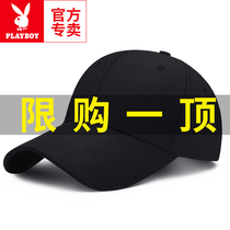 Playboy hats for men and women new baseball caps tide Joker fashion cap spring and autumn summer sunshade Sun Cap