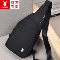 Playboy chest Bag Mens shoulder shoulder bag trend students canvas leisure fashion fashion brand new small backpack