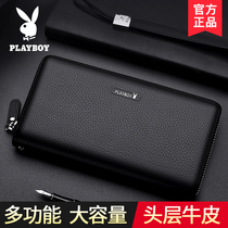 Floral Playboy mens hands with bag length Zipper Wallet Genuine Leather Hand Bag Tide New Large Capacity Soft Leather Hand Grip Bag