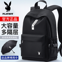 Playboy backpack men shoulder bag new fashion trend travel high school students large capacity bookbag