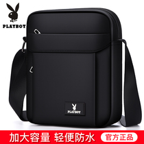Playboy Satchel Mens Cross Shoulder Bag Large Capacity Summer Canvas Boys Leisure Tide Brand Small Backpack