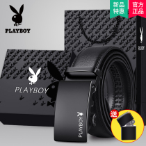 Floral Playboy leather strap men genuine leather pure automatic buckle cow leather 2021 new ins trend young man pants belt