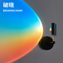 Sunset sunset wall lamp can be turned to the head Commercial clothing nail art milk tea cafe net red clear bar Rainbow atmosphere lamp