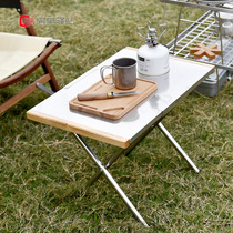 Outdoor portable small steel table Small and comfortable folding quality stainless steel large steel table Self-driving tour easy storage dining table