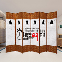 Screen partition simple folding living room entrance wall mobile Chinese folding screen solid wood simple modern decoration office