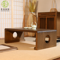 Floating window small coffee table tatami table low table Japanese kang table home Zen tea table balcony Chinese school table