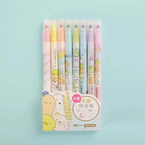 Korean creative student stationery products Student bold key mark set Color mark Korean candy color 8-color erasable highlighter