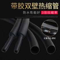 Black double wall tube with adhesive double wall Heat Shrinkable tube 3 times shrinkage thick wall flame retardant waterproof roll 1 m