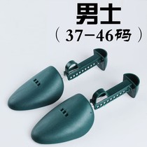  Deformation restorer Stereotyped shoe support filling a pair of care storage fixed section Anti-wrinkle anti-wrinkle adjustable shoe plug