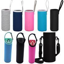 Cup cover protective cover anti-scalding Volkswagen simple water cup cover portable portable thermos glass cup cover small cup cover
