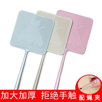 Household cooked glue mosquito non-rotten plastic fly temps extended fly swatter thick hand pat mosquito Pat Long handle fly