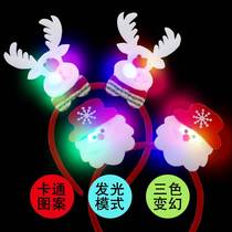 Pine Sheng antlers tiara Childrens Christmas Day Glowing Headband Christmas Hats Decoration Small Gifts