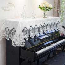 Strictly choose piano cover high-end cover cloth half cover dust cover high-end light luxury new electronic lace French simple