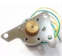 TSC TTP243EPRO 244pro 247 4503 245 244PLUS B2404 rollback ribbon motor