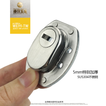 Weiyi 304 stainless steel lock cylinder cap protective cap lock cap anti-theft door lock cover lock cover lock core cover