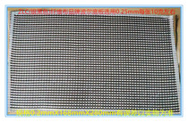 Ping pong base plate ZLC silver black glass carbon fiber cloth brand Boer base plate selection 0 25mm each 10 grams