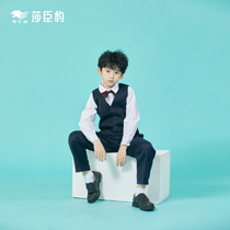 Shenzhen school uniform Shachen Leopard Primary School Boys Winter Dress
