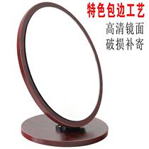 Single-sided promotional mirror folding desktop makeup mirror student dormitory countertop beauty dressing mirror high-definition large mirror