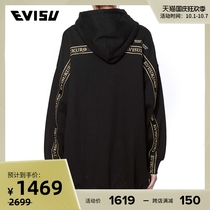 Evisiu EVISUKURO 19AW ladies Yin and Yang seagull embroidered sweater 1EAGNW9SW378FF