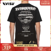 Evisiu EVISUKURO 20SS men summer casual white short sleeve T-shirt 2ESGNM0TS614XX
