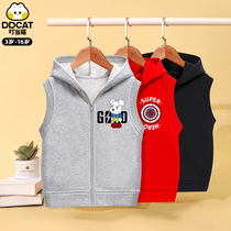 Dingy cat boy Machia Spring-fall Children boy outside wearing pure cotton thin section Grand Scout shoulder Lianhood cardiovert jacket