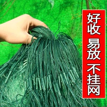Imported green silk fish net sticky net River water aggravated three layers of falling net fishing net reservoir crucian carp net 100 meters