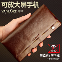 VANLORD Wallet Men Genuine Leather Long head layer Bull Leather Male Style Money Clip Zipped Men Tide Youth Soft Leather clips