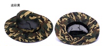 Outdoor camouflage soft edge big line cap wide edge breathable cap fishing hat Sun Hat sun hat fishing sun hat cowboy hat