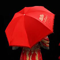 Wedding red umbrella wedding red umbrella wedding red umbrella bride umbrella go out to marry lace long handle retro high-end folding sunscreen umbrella