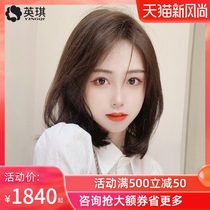 Yingqi wig Female medium long hair Summer partial clavicle hair Full headgear Age reduction First love head real hair short from natural