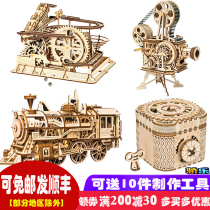 If omorphism high difficulty 3d stereo puzzle adult diy hand assembled to make wood mechanical transmission model