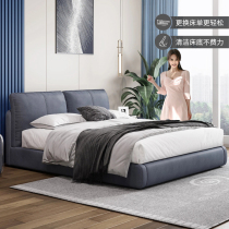 Technology cloth bed wedding bed solid wood shelf light luxury modern simple double cloth bed Nordic master bedroom storage bed