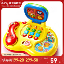 Aobei Infant Qi Zhi Learning Phone Simulation Call Children Fun Music Phone Baby Toys