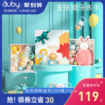 Abe baby baby tooth gum hand bell toy 0-9 month new baby doll comfort gift box set