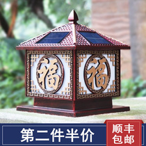 Solar column headlights Home Villa Gate Lamp Wall Pillar Lamp Outdoor door column lamp Outdoor waterproof Courtyard Lamp