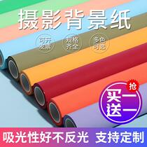  2*3m photography background paper Childrens monochrome photo studio photo background paper black and white solid color photo background evangelistic tool